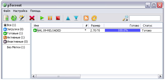 Nhl 09 Reloaded Keygen Download Manager