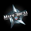 KHL All Star Game ICE 2013 by Jason King (v1.1)